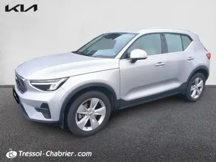 Photo 28 Volvo Xc40  B3 163 ch DCT7 Momentum