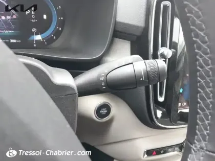 Photo 17 Volvo Xc40  B3 163 ch DCT7 Momentum