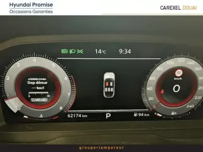 Photo 11 Nissan Qashqai  1.3 Mild Hybrid 158ch Tekna+ Xtronic