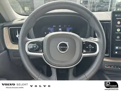 Photo 15 Volvo Xc60  T6 AWD Hybride rechargeable 253 ch+145 ch Geartronic 8
