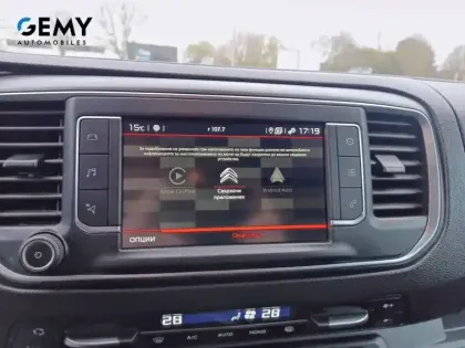 Photo 14 Citroën Jumpy  CAB APPROFONDIE M BLUEHDI 120 BVM6