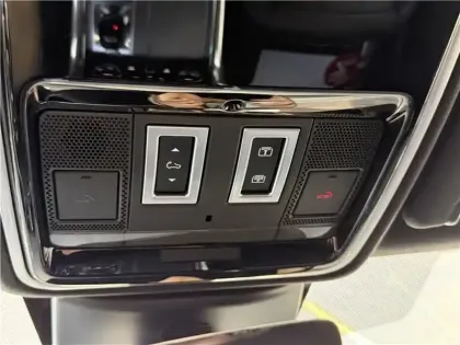 Photo 47 Land rover Range Rover MARK VIII P400E PHEV 2.0L 404CH