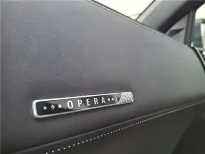 Photo 21 DS DS 7 HYBRIDE 300 E-TENSE EAT8 4X4