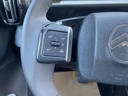 Photo 27 Citroën C3 Gén. IV Ph1 MAX 5