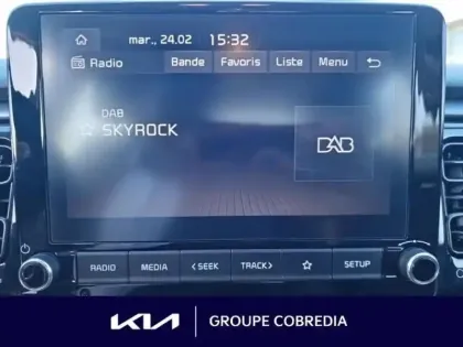 Photo 7 Kia Rio  1.2 DPi 84ch Active