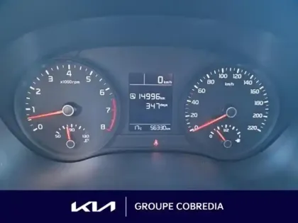 Photo 8 Kia Rio  1.2 DPi 84ch Active