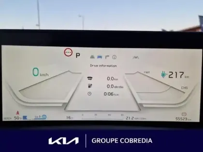 Photo 8 Kia Ev6  229ch Air Active 2WD