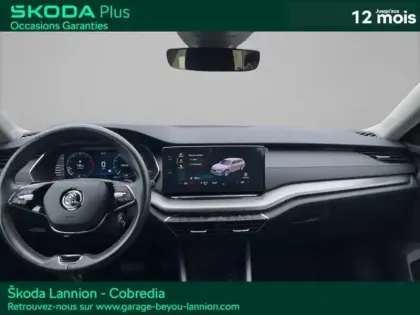 Photo 6 Skoda Octavia  Combi 2.0 TDI 150ch Ambition DSG7