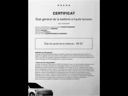 Photo 19 Volvo C40  Recharge 231ch Start