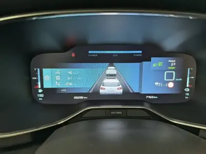 Photo 31 Citroën C5 aircross  Hybride Rechargeable 225 S&S e-EAT8