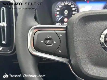Photo 18 Volvo Xc40  T4 Recharge 129+82 ch DCT7 Inscription Luxe