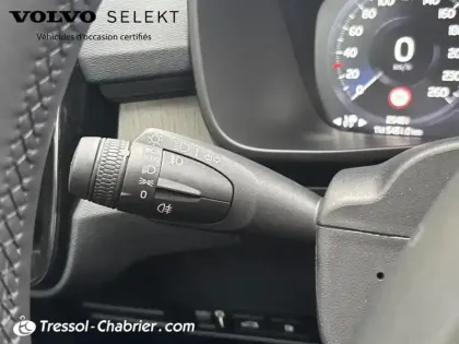 Photo 16 Volvo Xc40  T4 Recharge 129+82 ch DCT7 Inscription Luxe