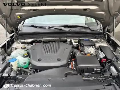 Photo 6 Volvo Xc40  T4 Recharge 129+82 ch DCT7 Inscription Luxe