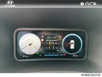 Photo 13 Hyundai Kona  Electric 64kWh - 204ch Creative