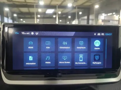 Photo 44 Peugeot 2008  PureTech 130 S&S EAT8