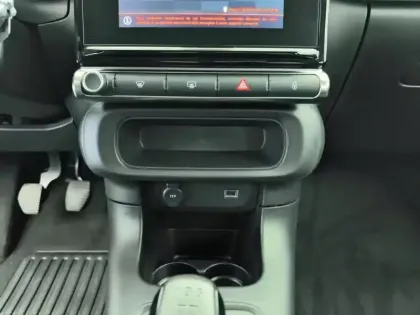 Photo 12 Citroën C3  PureTech 83 ch BVM5 Plus