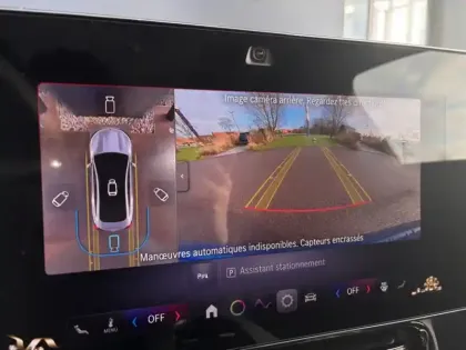 Photo 31 Mercedes CLA Coupe 200 AMG Line