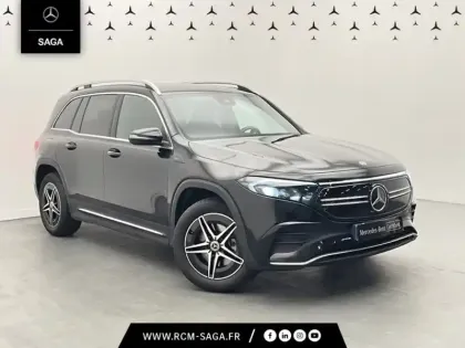 Photo 6 Mercedes Classe B 250 AMG Line