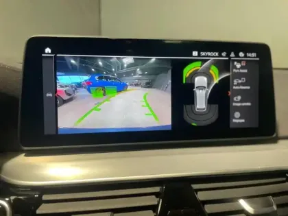 Photo 11 BMW Serie 5 Série 5 Touring 520dA 190ch Luxury Steptronic