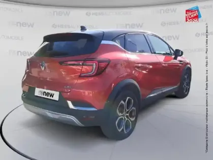 Photo 5 Renault Captur  1.3 TCe 160ch FAP Intens EDC -21