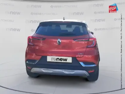 Photo 6 Renault Captur  1.3 TCe 160ch FAP Intens EDC -21