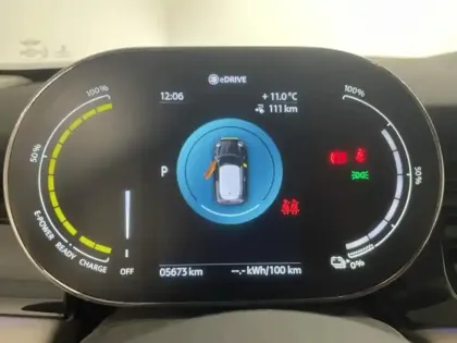 Photo 11 Mini Mini  Cooper SE 184ch  Essential BVA