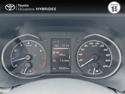 Photo 13 Toyota Yaris  110 VVT-i Design Y20 5p MY19