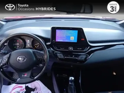 Photo 7 Toyota C-HR  2.0 Hybride 184ch GR Sport E-CVT