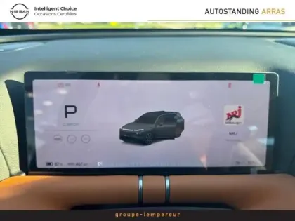 Photo 27 Xpeng G9  575ch 93,1kWh AWD Performance