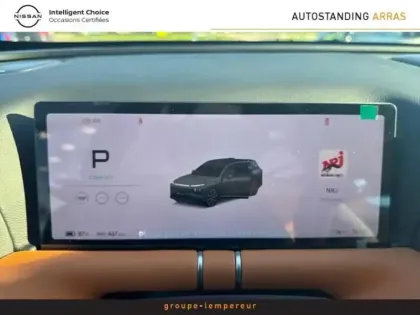 Photo 12 Xpeng G9  575ch 93,1kWh AWD Performance