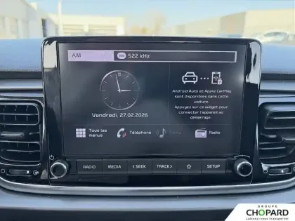 Photo 13 Kia Rio  1.2 DPi 84ch BVM5