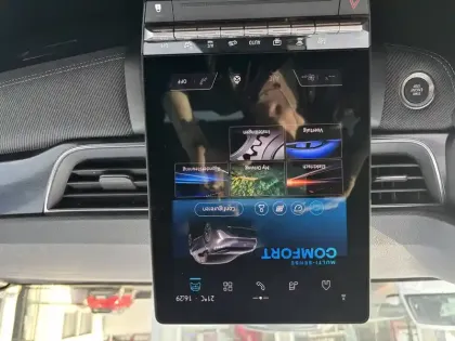 Photo 79 Renault Captur  E-Tech full hybrid 145 ch