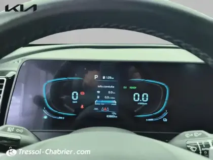 Photo 20 Kia Sportage Gén. V Ph1 Active 5