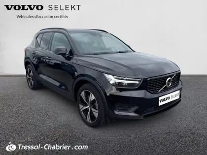 Photo 28 Volvo Xc40  T5 Recharge 180+82 ch DCT7 R-Design