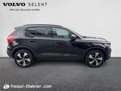 Photo 5 Volvo Xc40  T5 Recharge 180+82 ch DCT7 R-Design