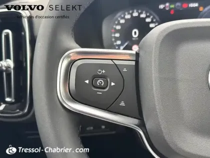 Photo 18 Volvo Xc40  T5 Recharge 180+82 ch DCT7 R-Design