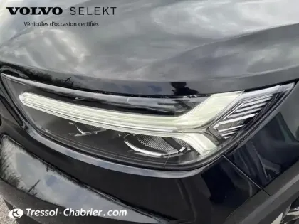 Photo 13 Volvo Xc40  T5 Recharge 180+82 ch DCT7 R-Design