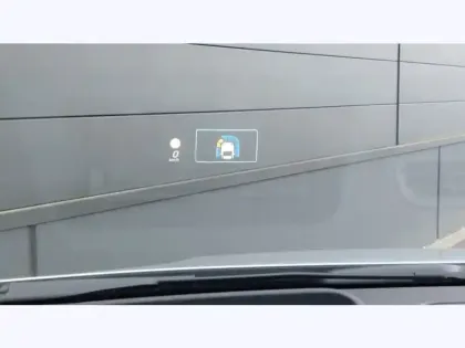 Photo 12 Mercedes Classe B 250 e Hybrid EQ 