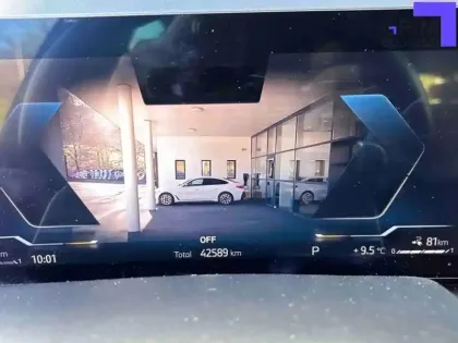 Photo 10 BMW X5  xDrive50e 489ch M Sport