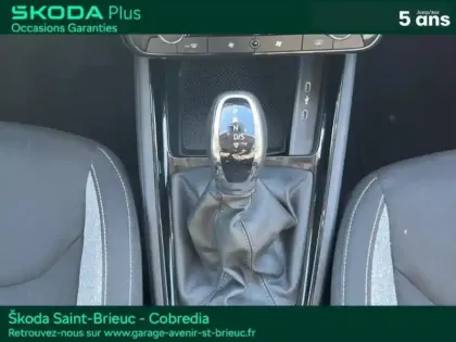 Photo 11 Skoda Kamiq  1.0 TSI Evo 2 116ch Selection DSG7