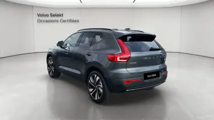 Photo 43 Volvo Xc40  B4 197 ch DCT7