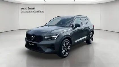 Photo 21 Volvo Xc40  B4 197 ch DCT7