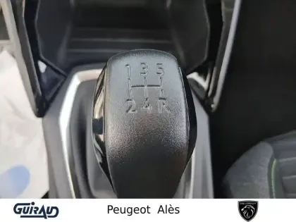 Photo 16 Peugeot 208 Gén. II Ph2 Active 5