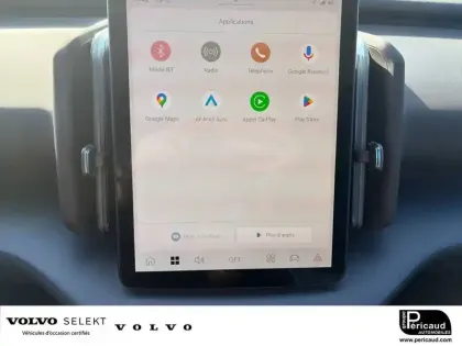 Photo 11 Volvo Ex30  Single Extended Range 272 ch 1EDT