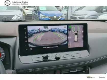 Photo 25 Nissan X-trail  e-POWER 204 ch