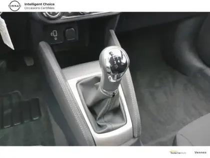 Photo 27 Nissan Micra Gén. V (K14) Ph1 Enigma 5