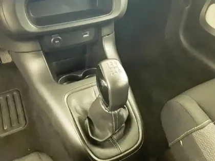 Photo 33 Citroën C3  PureTech 83 S&S BVM5