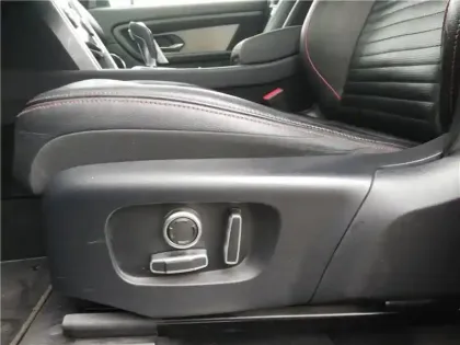 Photo 20 Land rover Discovery Sport MARK VI D165 MHEV AWD BVA