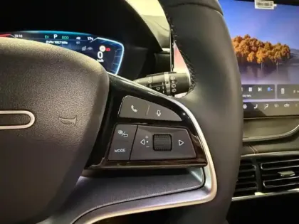 Photo 12 BYD Seal U  1.5 DM-i 218ch Comfort