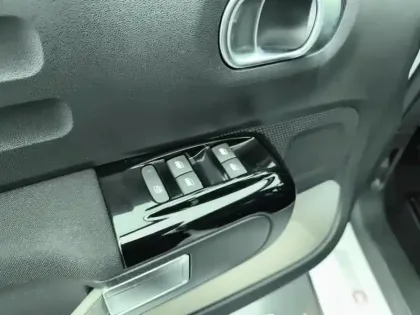 Photo 19 Citroën C3  PureTech 83 S&S BVM5 C-Series